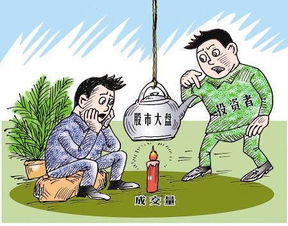 股市还会如此低迷下去么？