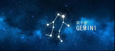 周运 12星座一周运势 6月03日 6月09日