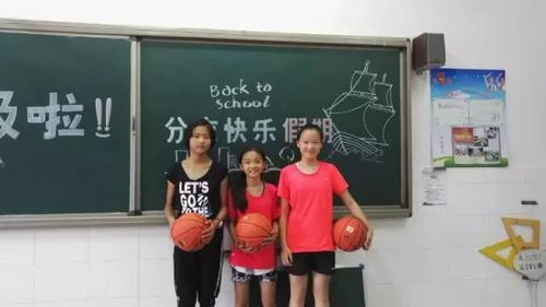 心存美好 筑梦花开 实验小学吹响开学集结号 