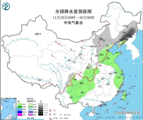 5月29日广东省有什么考试,2023广东三支一扶成绩公布时间(图1)