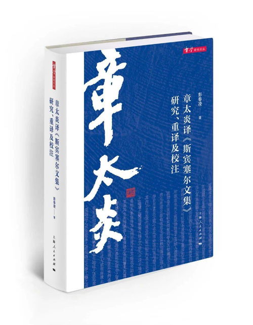 软著代码前30后30什么意思