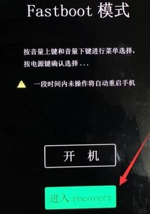 我想问一下ViVO手机图案锁屏在哪找到 