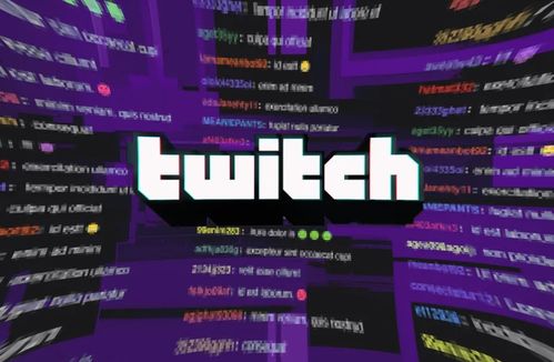 消息称亚马逊 Twitch 直播被黑客攻击,源代码 财务记录全部泄露