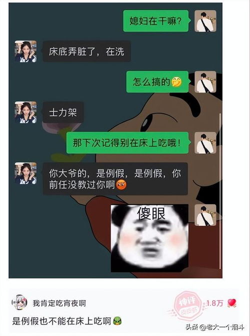 人怎样搞香烟卖的快一点_人怎样搞香烟卖的快 - 2 - 680860香烟网