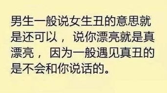 男子双手发黑以为血栓 医生 裤子掉色了