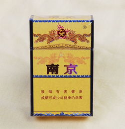 探索高端香烟品牌，一手货源满足消费者需求 - 2 - 680860香烟网