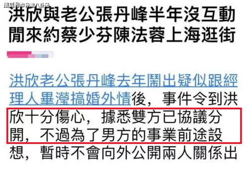 被渣男宠爱的福气,她争到了