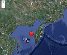 俄远东8.2级地震 官员称几乎整个大陆都有震感 