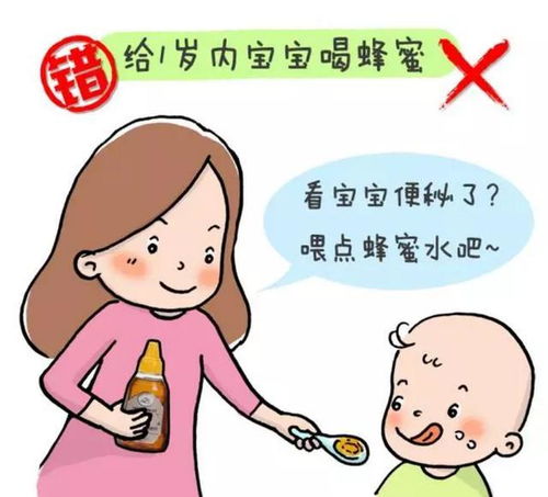 这8种不靠谱的传统育儿法别用了,简直是在害孩子 希望你没用过 