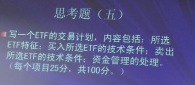 长青集团上市后给它其下的子公司带来了哪些好处？谢谢了，大神帮忙啊