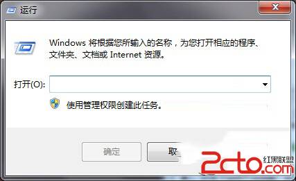 win10开机后要按f1怎么解决方法