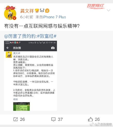 微商卖的外烟是真的吗还是假的啊 - 1 - 680860香烟网