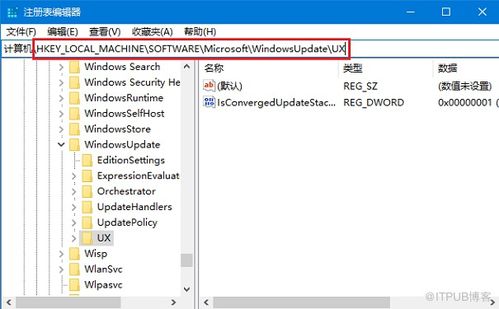 win10安装0x80070057