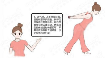 如何防止胸下垂 教你如何防止胸部下垂