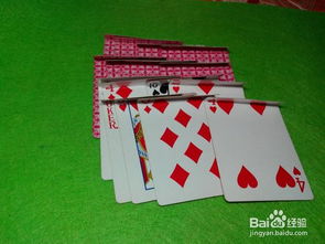 怎样用扑克牌做收纳盒 