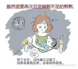 人这一生为什么要有两个孩子 答案竟然是 