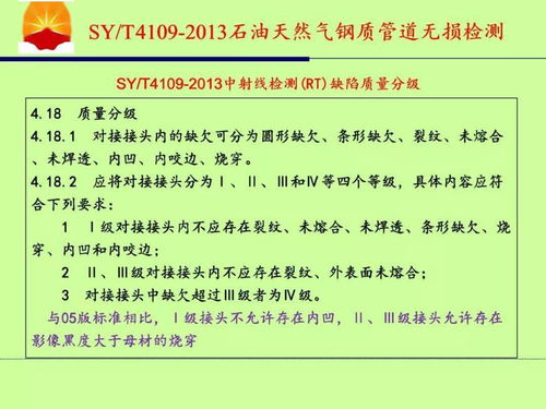 预防的解释词语—防止异物的名词解释？