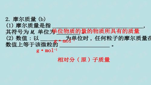 原神1.2资源文件下载失败怎么办(原神pc端游戏资源无法下载)