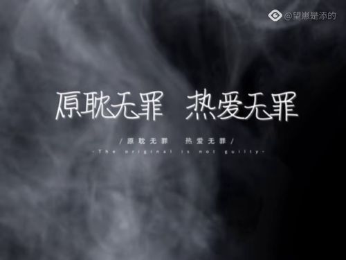 忠于自己的名言_不慕名利坚守本心的名言？