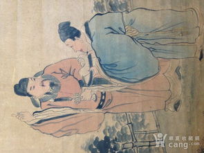 求大师指点