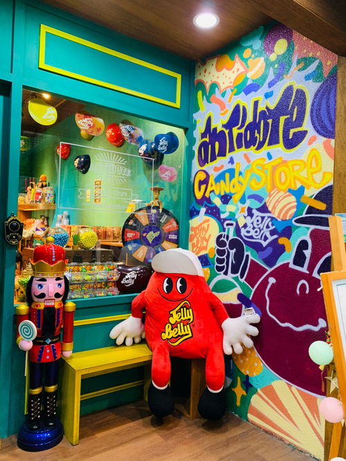 台湾旅游 台中私房 神奇好玩的糖果店 