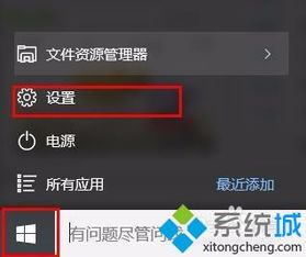 win10后ps显示颜色偏红