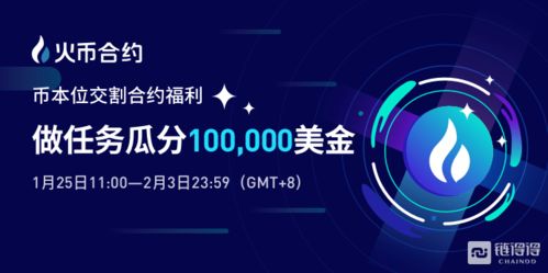 ETH能涨到多少-eth会涨到10万美金一个嘛