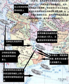 美国打伊拉克时候投入兵力最多的时候能占到全部兵力的四分之一么