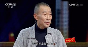 是不是只有娱乐圈才论资排辈那么严重 