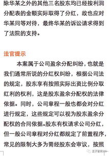 一人有限责任公司借款用不用出股东决议