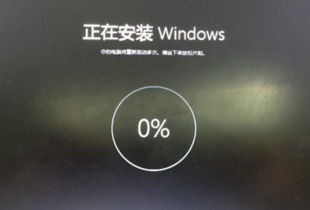 win10安装u盘恢复数据恢复