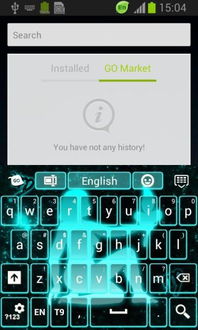 Neon Virgo Keyboard下载 安卓手机版apk 优亿市场 
