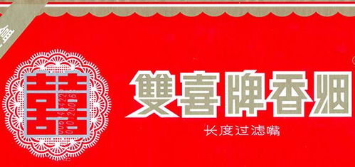 深度聚焦!徐州香烟批发中心，三供市场详细地址指南“烟讯第43826章” - 2 - 680860香烟网