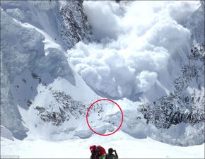 组图 尼泊尔4名登山队员遇雪崩惊险逃生