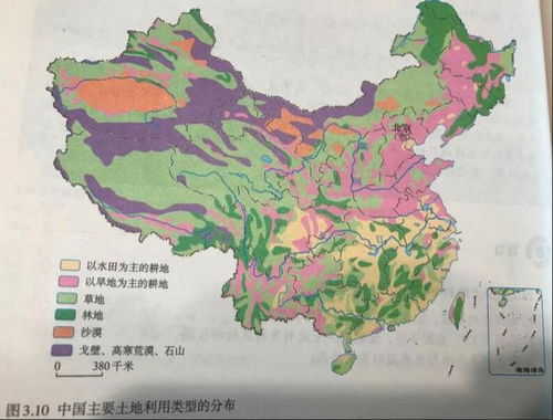 中国用占世界多少比重的土地养活了占世界多少比重的人口 