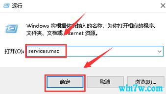 win10系统显示无法完成更新