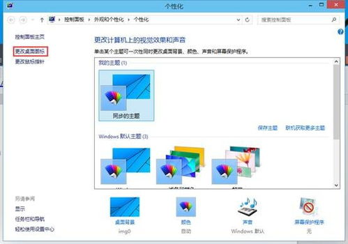 win10怎么连电信宽带连接不上网络连接失败怎么办