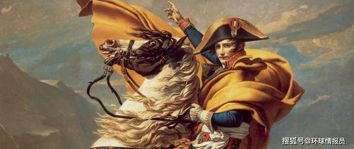 拿破仑告诉我们如何取胜 ,波兰国歌怎么把法国皇帝写进去