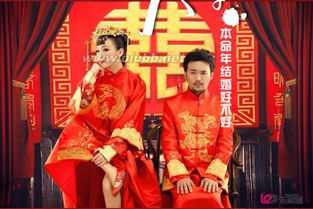 本命年结婚好不好 本命年要注意什么 