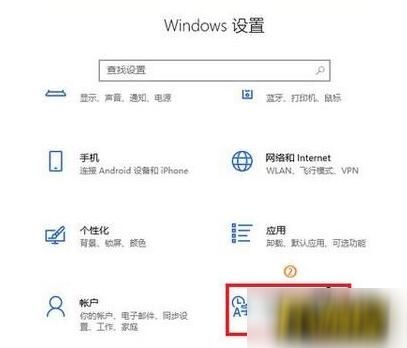 win10怎么安装我的世界地下城