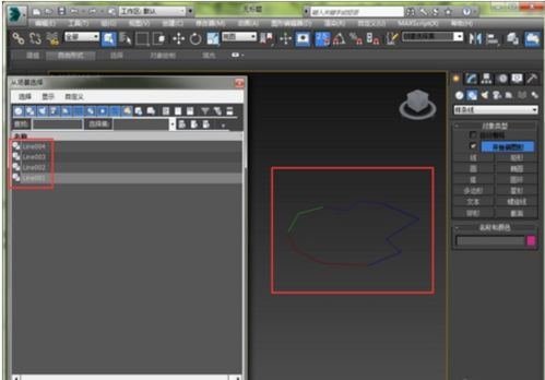 3dmax二维线怎么加点(3ds max怎么把二维线变成三维物体)