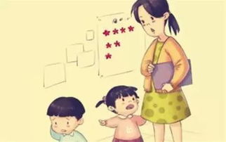 你的孩子总爱告状 4招教你来搞定