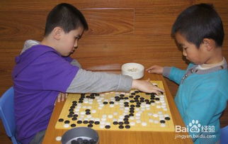 如何让孩子爱上围棋并从中受益 