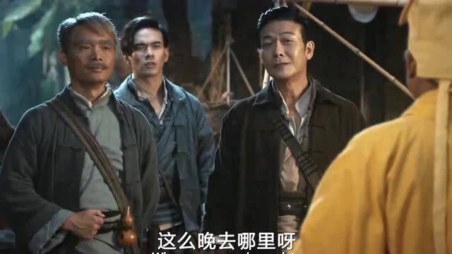 道士养僵尸害人,幸亏被九叔发现,不然真有危险 