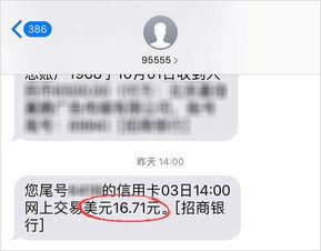 股票网上交易若被盗账号和密码，别人能够拿到你的钱吗？