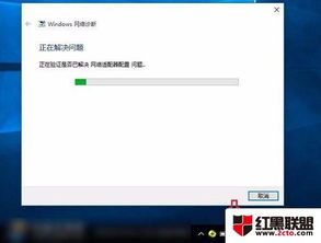 win10电脑wifi速度就433