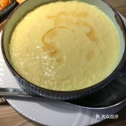 皖厨 永旺梦乐城店 的蒸土鸡蛋好不好吃 用户评价口味怎么样 武汉美食蒸土鸡蛋实拍图片 大众点评 