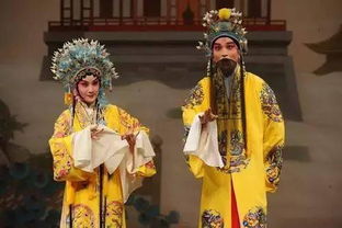中国传统戏剧中的四大角色是什么 