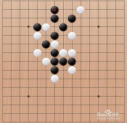 五子棋的下法