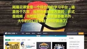 C 程序员的高薪就业岗位 程序员 作品推广